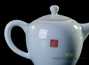 Набор посуды для чайной церемонии # 23259, фарфор, 11 предметов: чайник 230 мл., чайный пруд, гайвань 150 мл, 6 пиал по 58 мл, сито, гундаобэй 206 мл.