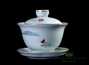 Набор посуды для чайной церемонии # 23259, фарфор, 11 предметов: чайник 230 мл., чайный пруд, гайвань 150 мл, 6 пиал по 58 мл, сито, гундаобэй 206 мл.