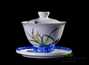 Набор посуды для чайной церемонии  из 9 предметов # 23269 фарфор: гайвань 188 мл шесть пиал по 66 мл гундаобэй 236 мл сито
