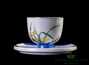 Cup with stand # 23270, porcelain, 66 ml