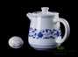 Teapot # 23266, porcelain, 262 ml.