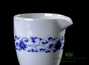 Gundaobey # 23267, porcelain, 262 ml.