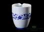 Gundaobey # 23267, porcelain, 262 ml.