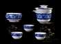Походный набор посуды для чайной церемонии # 23328, фарфор :  гайвань с ситом 175 мл , три пиалы по 45 мл, чайный пруд 185 мл, сумочка для путешествий