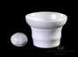 Set for tea ceremony (9 items) # 23332, porcelain: 6 cups 65 ml, teamesh, gundaobey 205 ml, gaiwan 165 ml.