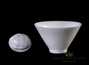 Cup # 23339, porcelain, 65 ml.
