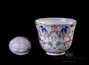 Set for tea ceremony (10 items)  # 23354, porcelain: teaboat 140 ml, gundaobey 175 ml, gaiwan 175 ml, cup 80 ml, teamesh