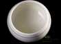 Cup # 23347, porcelain, 115 ml.