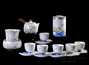 Set for tea ceremony (10 items) # 23371, porcelain, tea boat 240 ml., gundaobey 236 ml, teapot 232 ml, tea caddy, 6 cup with stand 66 ml.