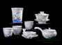 Набор посуды для чайной церемонии из 10 предметов # 23382, фарфор: шесть пиал по 65 мл, сито, гундаобэй 236 мл, чайник 150 мл, гайвань 125 мл.