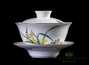 Set for tea ceremony (10 items) # 23382, porcelain: 6 cups 65 ml, teamesh, gundaobey 236 ml, teapot 150 ml, gaiwan 125 ml.