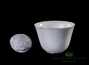 Cup # 23377, porcelain, 65 ml.