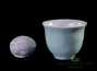 Set for tea ceremony (10 items) # 23439, porcelain: gaiwan  155 ml,  gundaobey 190 ml, teamesh, vase, six cups 55 ml.