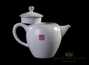 Teapot # 23469, porcelain, 260 ml.