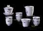 Набор посуды для чайной церемонии из 9 предметов # 23475, фарфор: гайвань 150 мл, гундаобэй 220 мл, сито, 6 пиал по 65 мл.