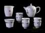 Набор посуды для чайной церемонии из 9 предметов # 23474, фарфор: чайник 260 мл, гундаобэй 220 мл, сито, 6 пиал по 65 мл.
