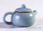 Teapot # 23462, ceramic, 55 ml.