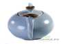 Teapot # 23461, ceramic, 255 ml.