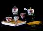 Дорожный набор для чайной церемонии # 23484, фарфор: чайник 190 мл, четыре пиалы по 65 мл, чайница, чайная доска, щипцы, чайное полотенце, сумка для транспортировки набора.