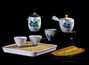 Дорожный набор для чайной церемонии # 23513, фарфор: чайник 190 мл, четыре пиалы по 65 мл, чайница, чайная доска, щипцы, чайное полотенце, сумка для транспортировки набора.