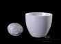 Set for tea ceremony 9 items # 23528, porcelain: teapot 260 ml, gundaobey 185 мл, teamesh, 6 cups 75 ml.