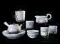 Набор посуды для чайной церемонии из 11 предметов # 23529, фарфор: шесть пиал по 75 мл, чайник 245 мл, сито, гундаобэй 200 мл, чайница, чайный пруд.