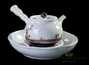 Набор посуды для чайной церемонии из 11 предметов # 23529, фарфор: шесть пиал по 75 мл, чайник 245 мл, сито, гундаобэй 200 мл, чайница, чайный пруд.