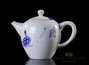 Teapot # 23531, porcelain, 270 ml.