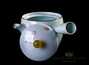 Travel kit for tea ceremony # 23520, porcelain: teapot 190 ml, four cups of 65 ml, teatray, tongs, tea towel, case for transportation.