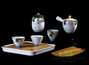 Дорожный набор для чайной церемонии # 23518, фарфор: чайник 190 мл, четыре пиалы по 65 мл, чайница, чайная доска, щипцы, чайное полотенце, сумка для транспортировки набора.