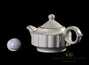 Teapot # 23558, ceramic