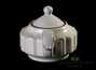 Teapot # 23558, ceramic