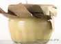 Мёд расторопшевый «Мойчай.ру» 0,15 кг