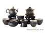 Набор посуды для чайной церемонии (12 предметов) # 23560, керамика: 8 пиал по 60 мл, сито, чайник 175 мл, гундаобэй 170 мл, гайвань 140 мл.