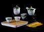 Travel kit for tea ceremony # 23626, porcelain: teapot 190 ml, four cups of 65 ml, teatray, tongs, tea towel, case for transportation.