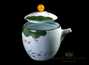 Travel kit for tea ceremony # 23626, porcelain: teapot 190 ml, four cups of 65 ml, teatray, tongs, tea towel, case for transportation.