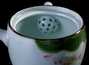 Дорожный набор для чайной церемонии # 23626, фарфор: чайник 190 мл, четыре пиалы по 65 мл, чайница, чайная доска, щипцы, чайное полотенце, сумка для транспортировки набора.