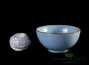 Набор посуды для чайной церемонии из 10 предметов # 23627, керамика: чайный пруд 195 мл, гундаобэй 165 мл, гайвань 125 мл, пиала 50 мл, сито
