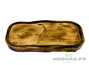 Handmade tea tray # 23616, wood (Cedar)