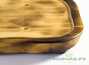 Handmade tea tray # 23616, wood (Cedar)