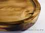 Handmade tea tray # 23606, wood (Cedar)