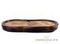 Handmade tea tray # 23614, wood (Cedar)