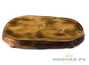 Handmade tea tray # 23704, wood,  (Cedar)