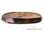 Handmade tea tray # 23702, wood,  (Cedar)