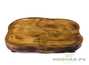 Handmade tea tray # 23699, wood,  (Cedar)