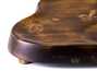 Handmade tea tray # 23695, wood,  (Cedar)