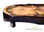 Handmade tea tray # 23710, wood,  (Cedar)