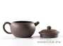 Teapot # 23776, yixing clay, 150 ml.