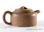 Teapot # 23780, yixing clay, 194 ml.