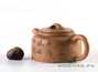 Teapot # 23810, yixing clay, 205 ml.